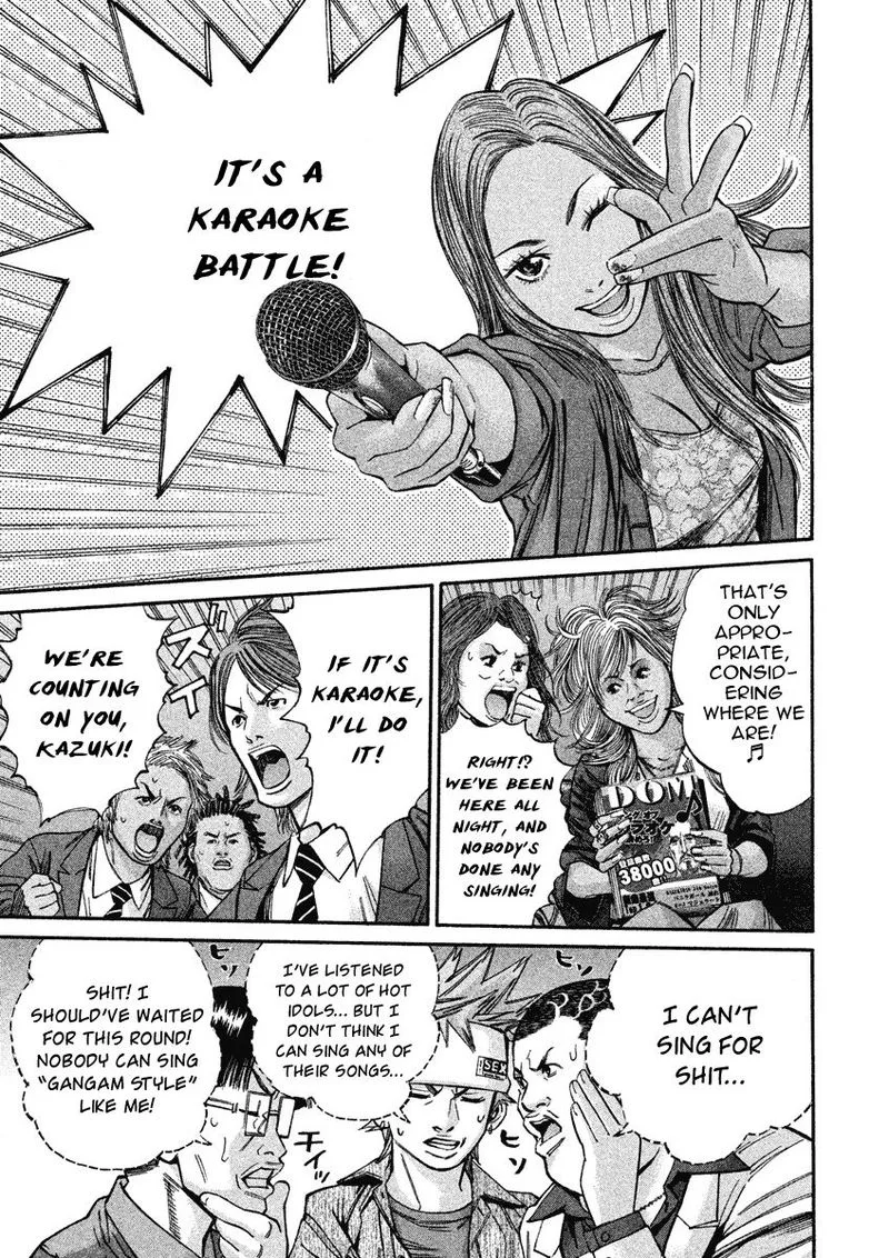 Saru Lock Chapter 86 page 9