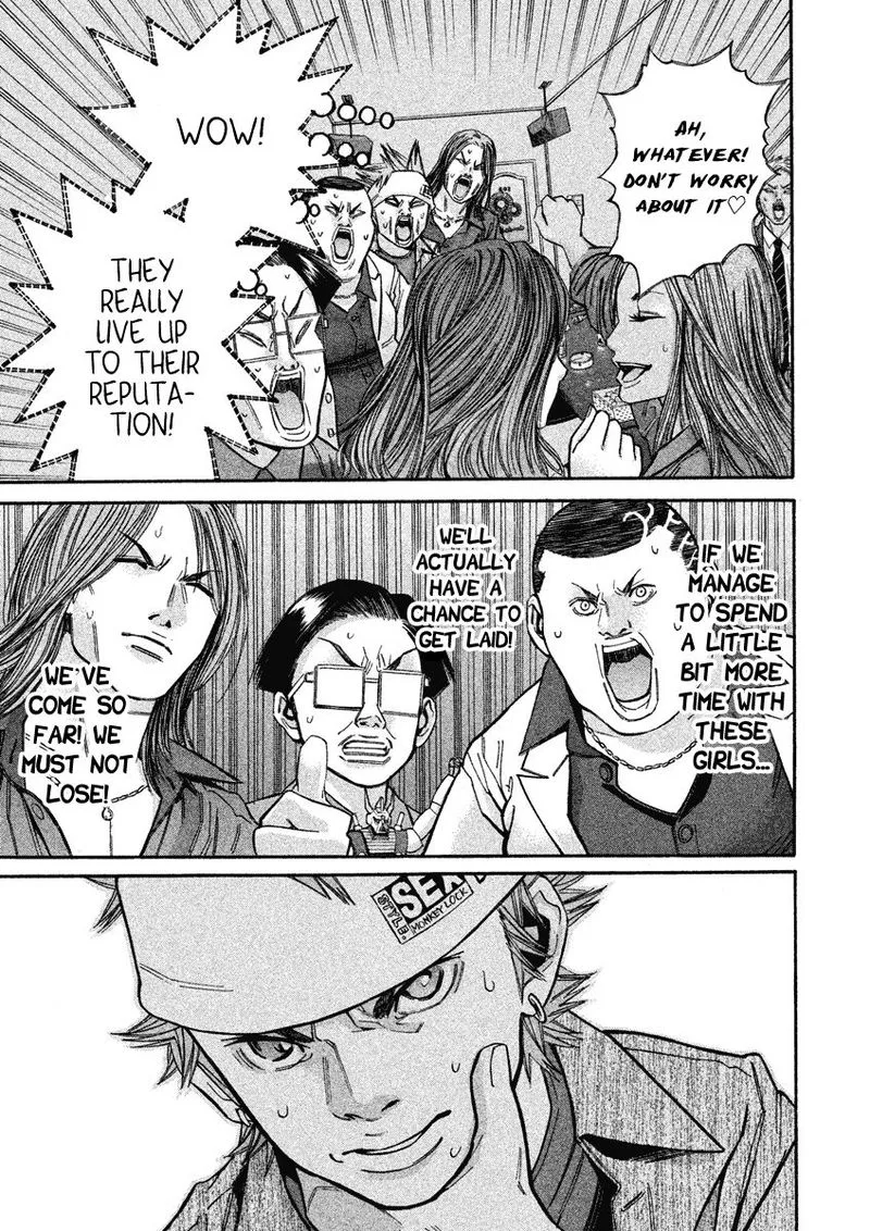 Saru Lock Chapter 87 page 11