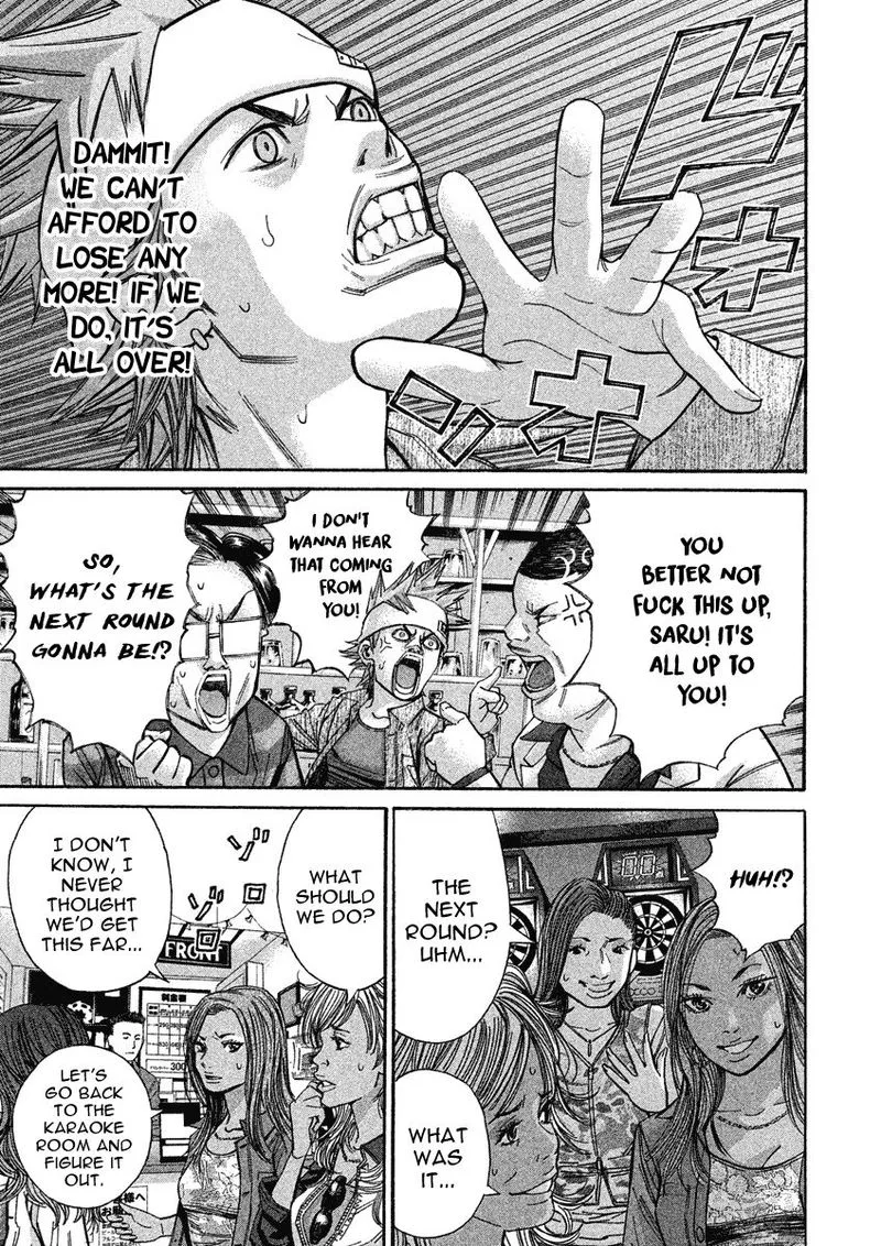 Saru Lock Chapter 87 page 9