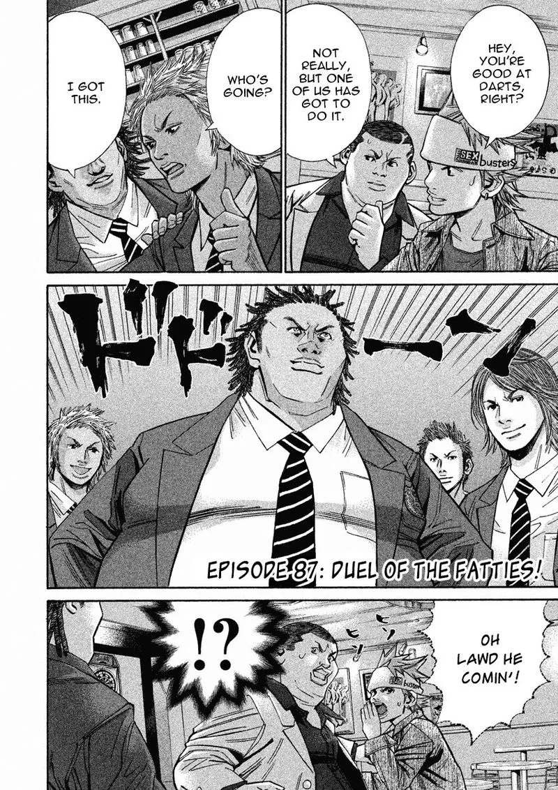 Saru Lock Chapter 87 page 2