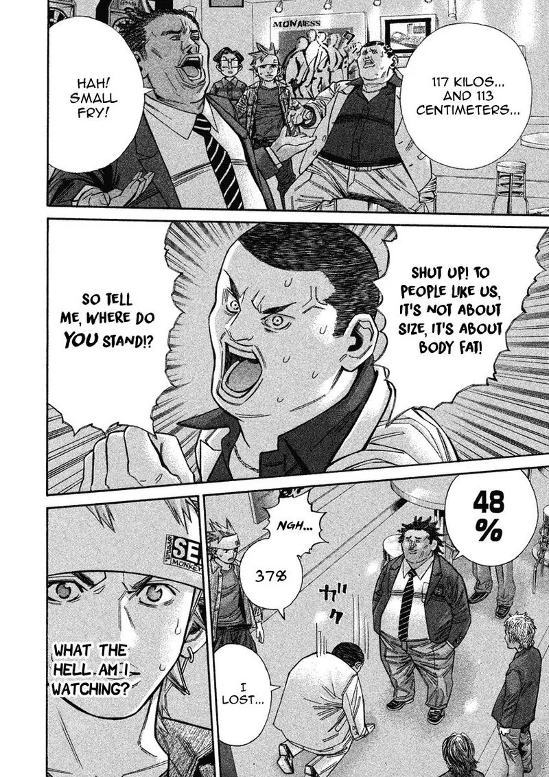 Saru Lock Chapter 87 page 4