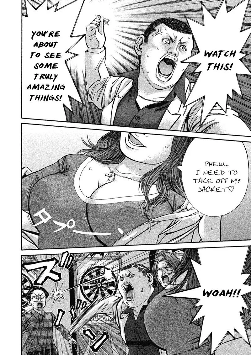 Saru Lock Chapter 87 page 6