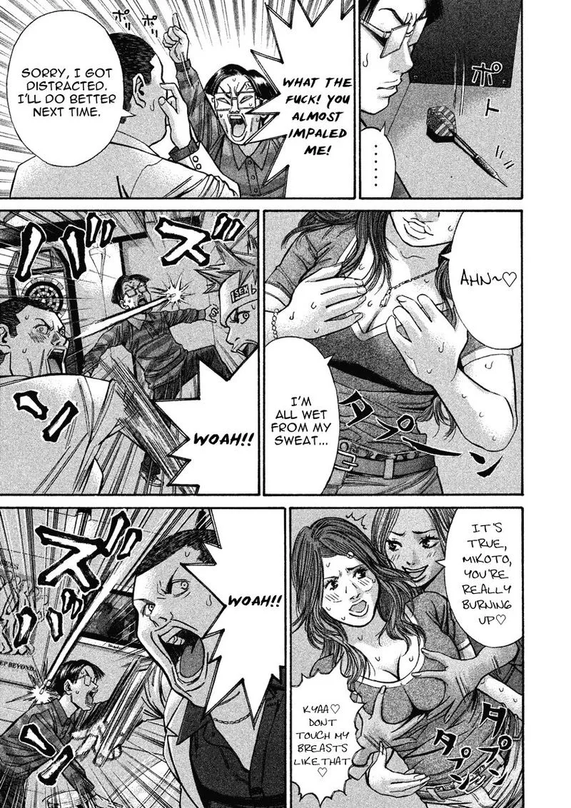 Saru Lock Chapter 87 page 7