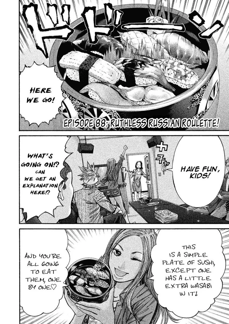 Saru Lock Chapter 88 page 2