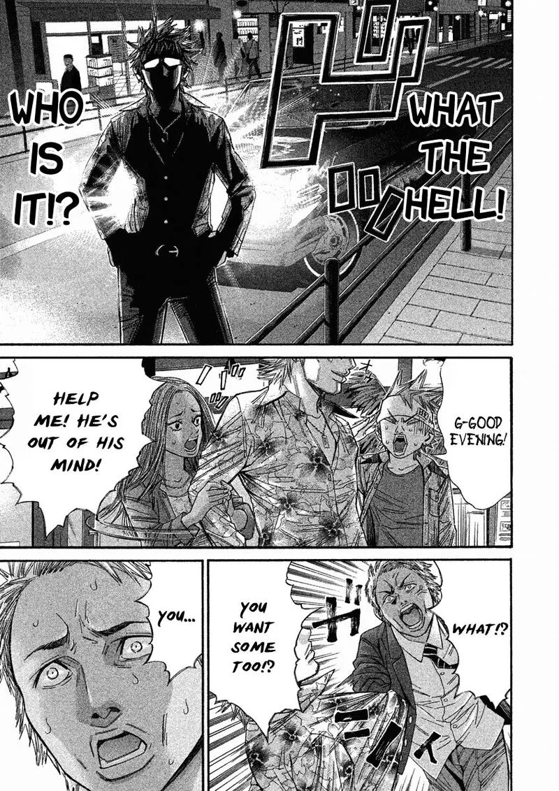 Saru Lock Chapter 88 page 13