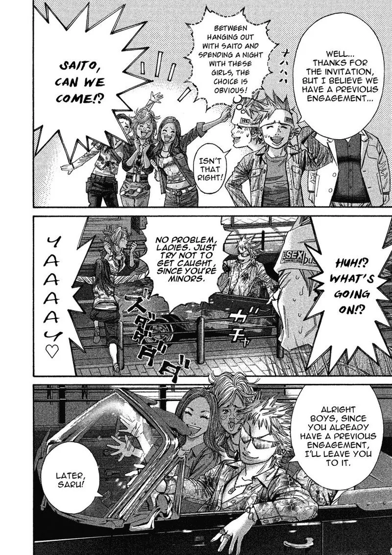 Saru Lock Chapter 88 page 16