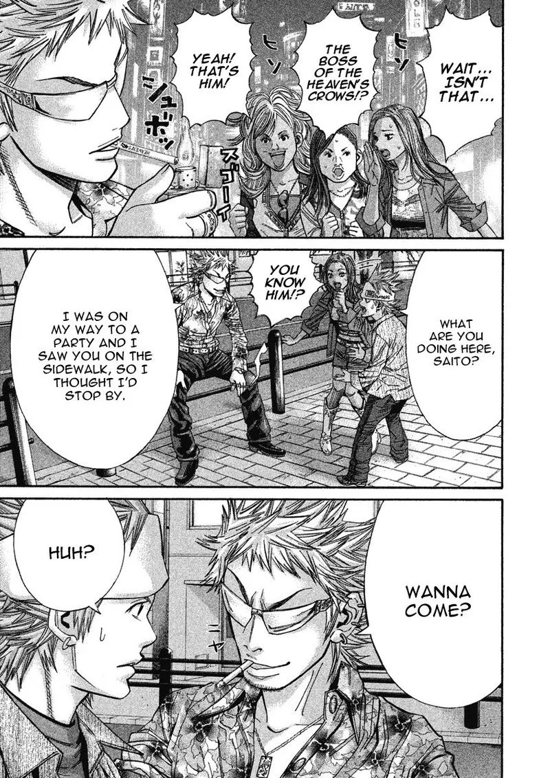 Saru Lock Chapter 88 page 15