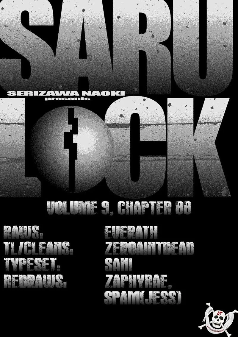 Saru Lock Chapter 88 page 20