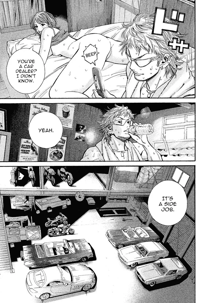 Saru Lock Chapter 89 page 5