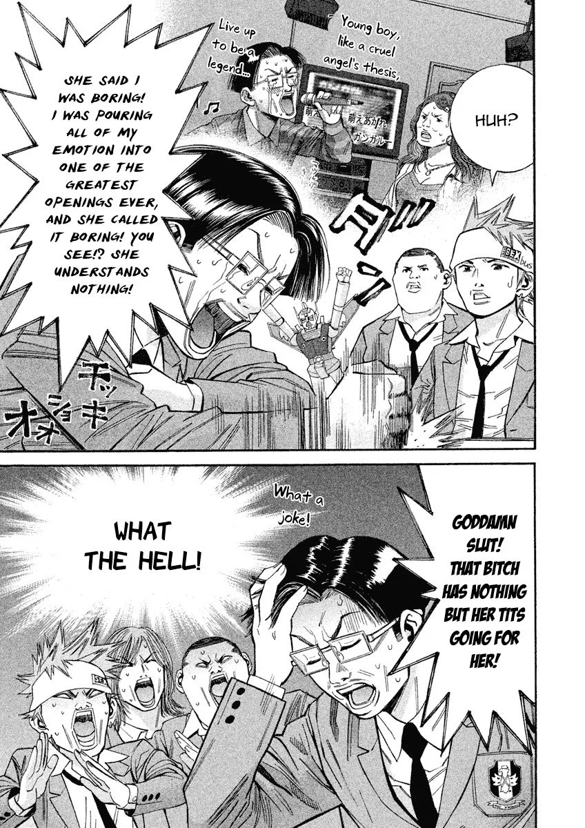 Saru Lock Chapter 89 page 8