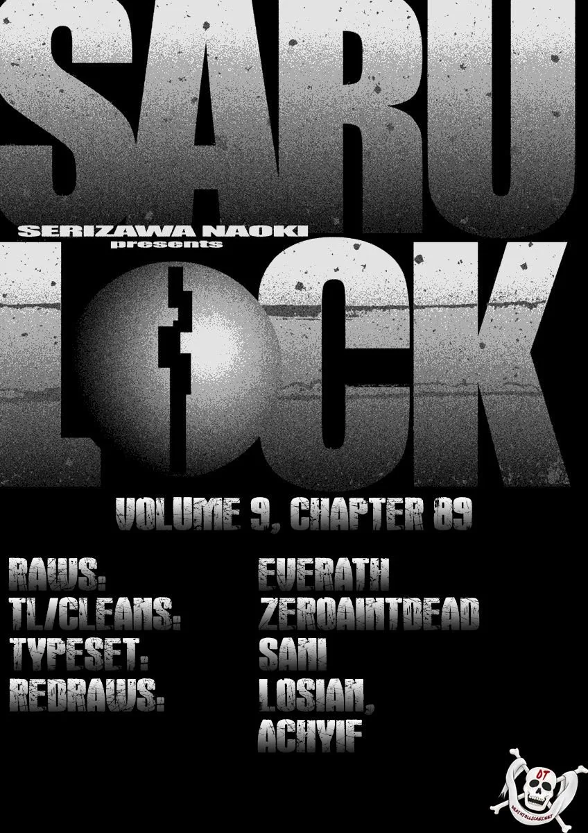 Saru Lock Chapter 89 page 17