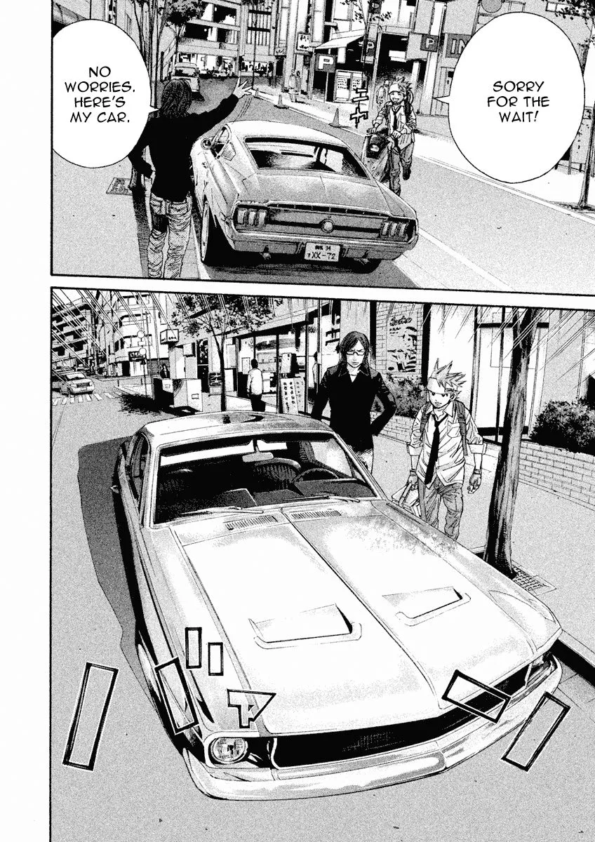 Saru Lock Chapter 89 page 13