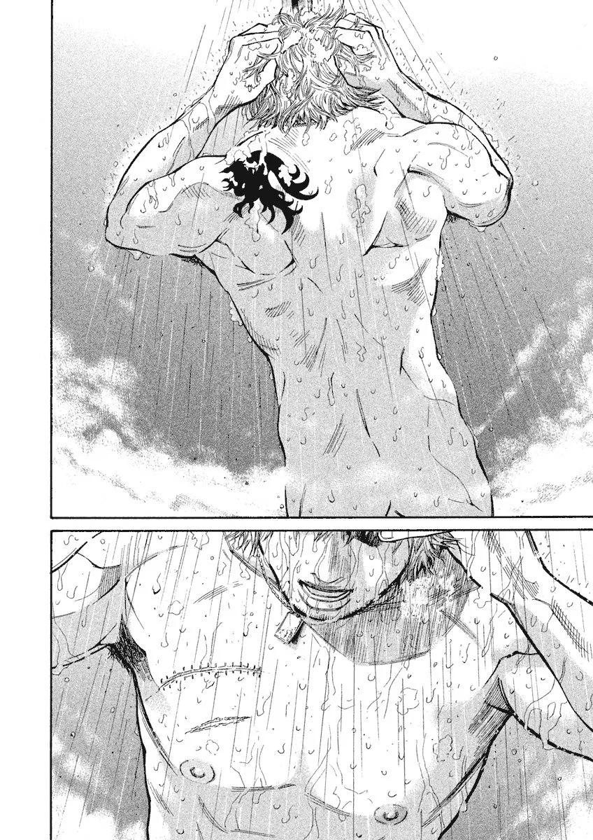 Saru Lock Chapter 89 page 2