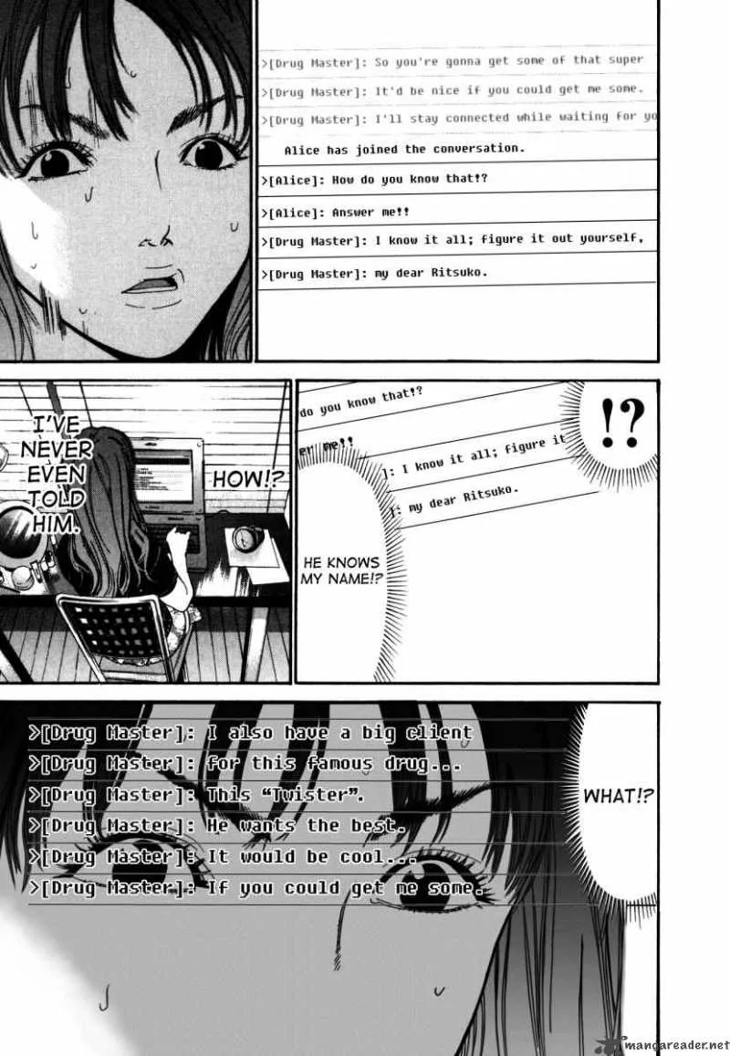 Saru Lock Chapter 9 page 9