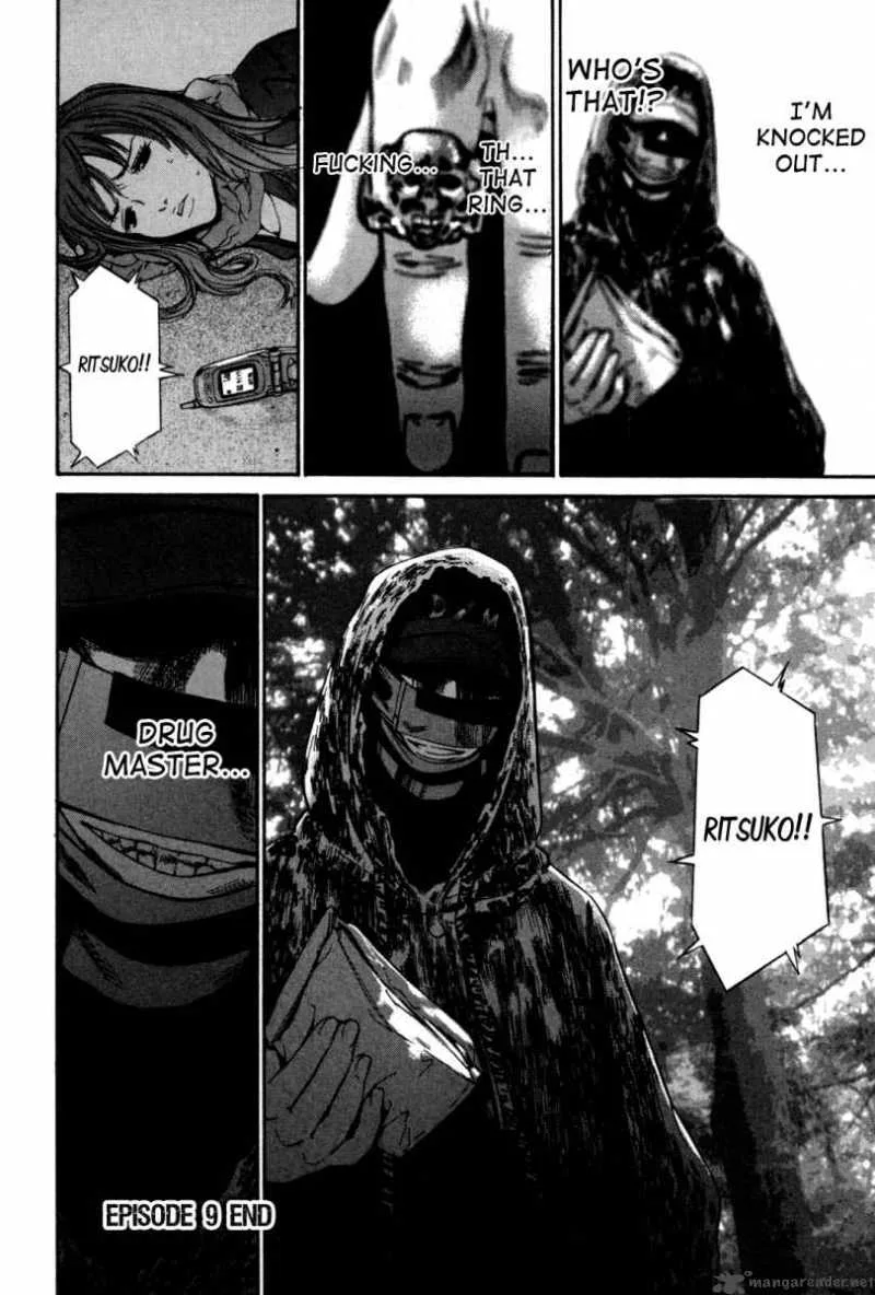 Saru Lock Chapter 9 page 24