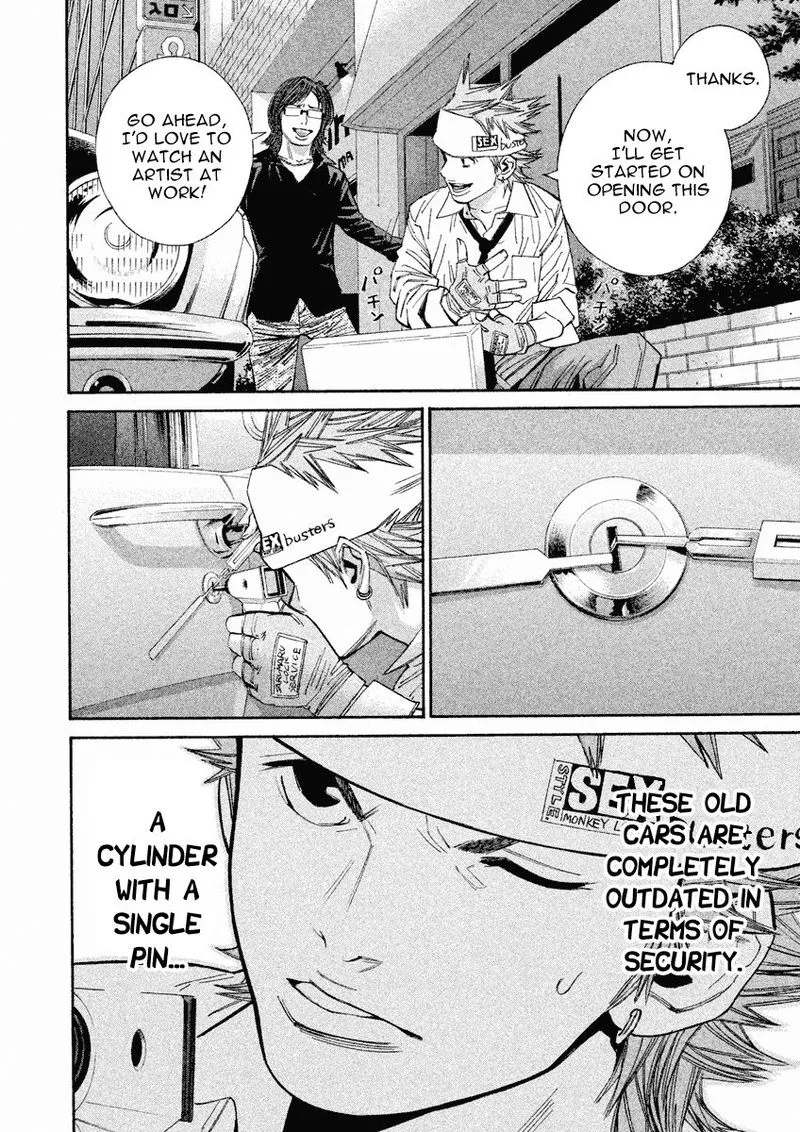 Saru Lock Chapter 90 page 2