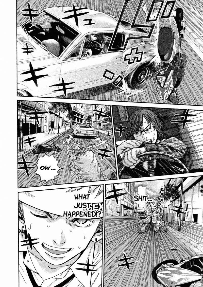 Saru Lock Chapter 90 page 14