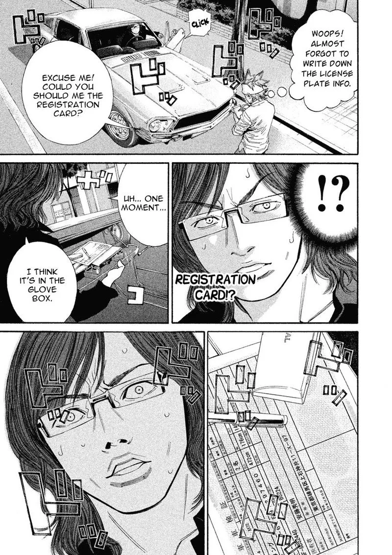 Saru Lock Chapter 90 page 11