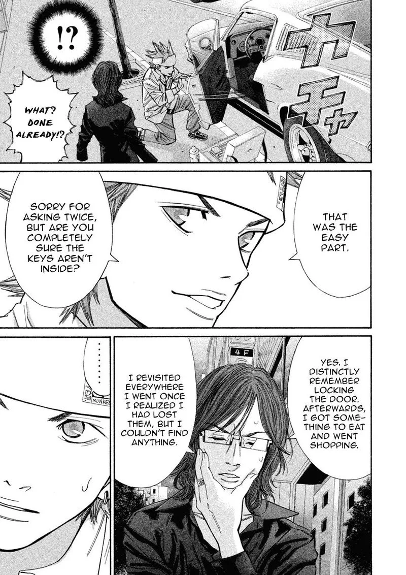 Saru Lock Chapter 90 page 3