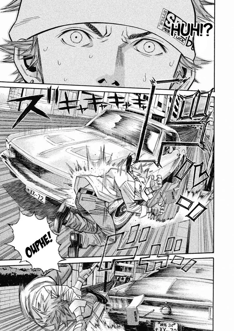 Saru Lock Chapter 90 page 13