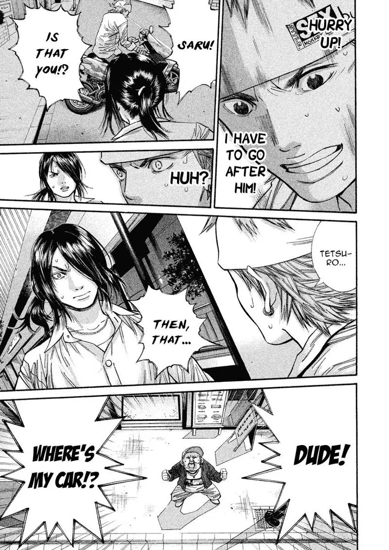 Saru Lock Chapter 90 page 17