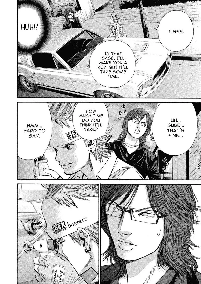 Saru Lock Chapter 90 page 4