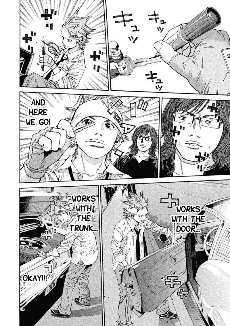 Saru Lock Chapter 90 page 6