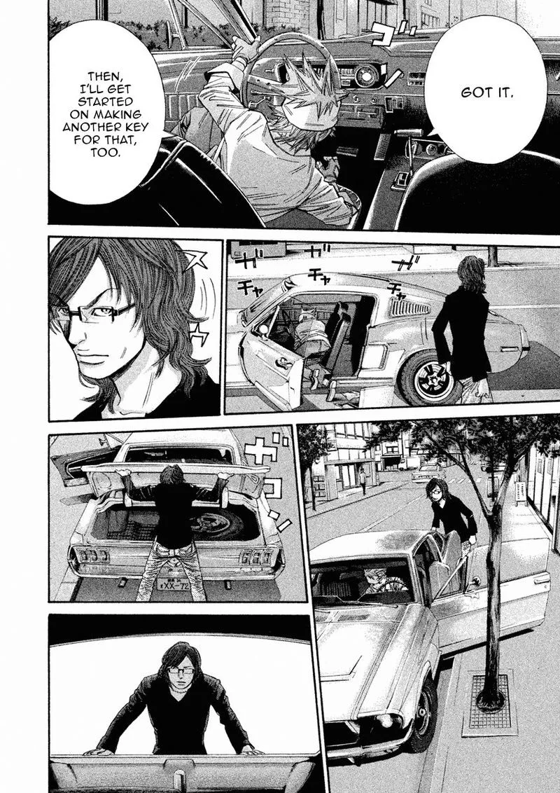 Saru Lock Chapter 90 page 8