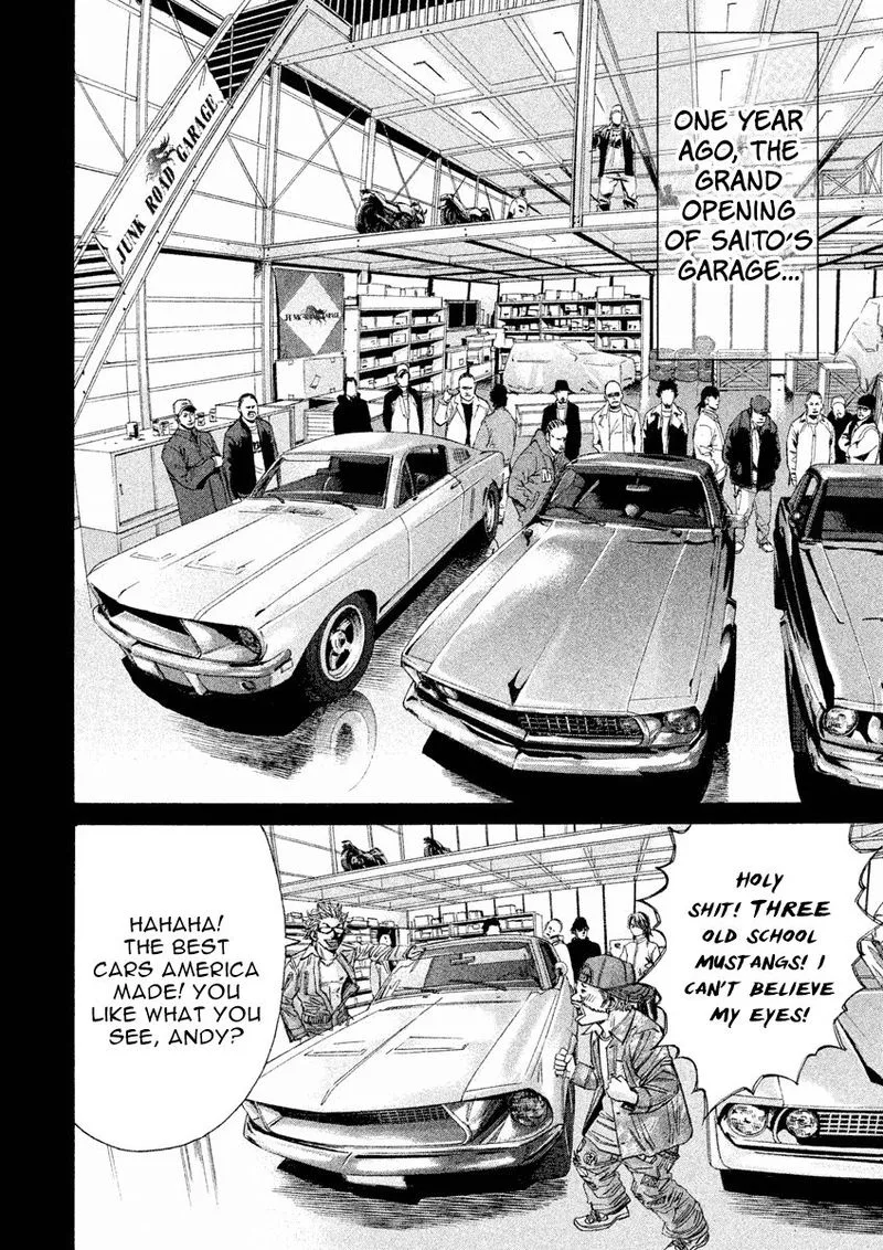 Saru Lock Chapter 91 page 6