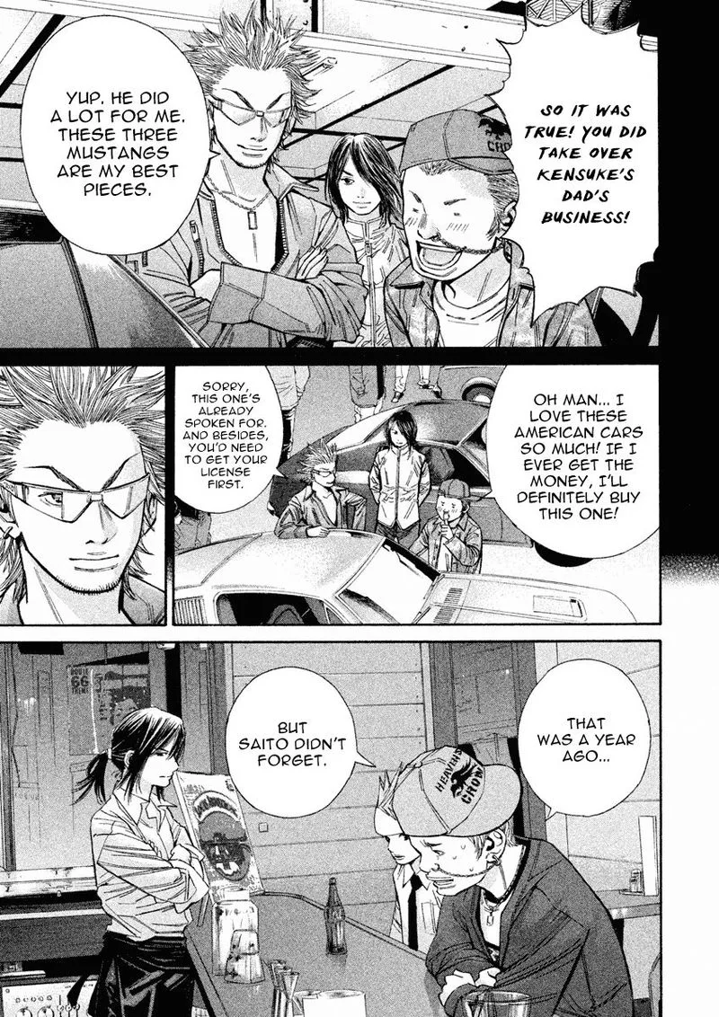 Saru Lock Chapter 91 page 7