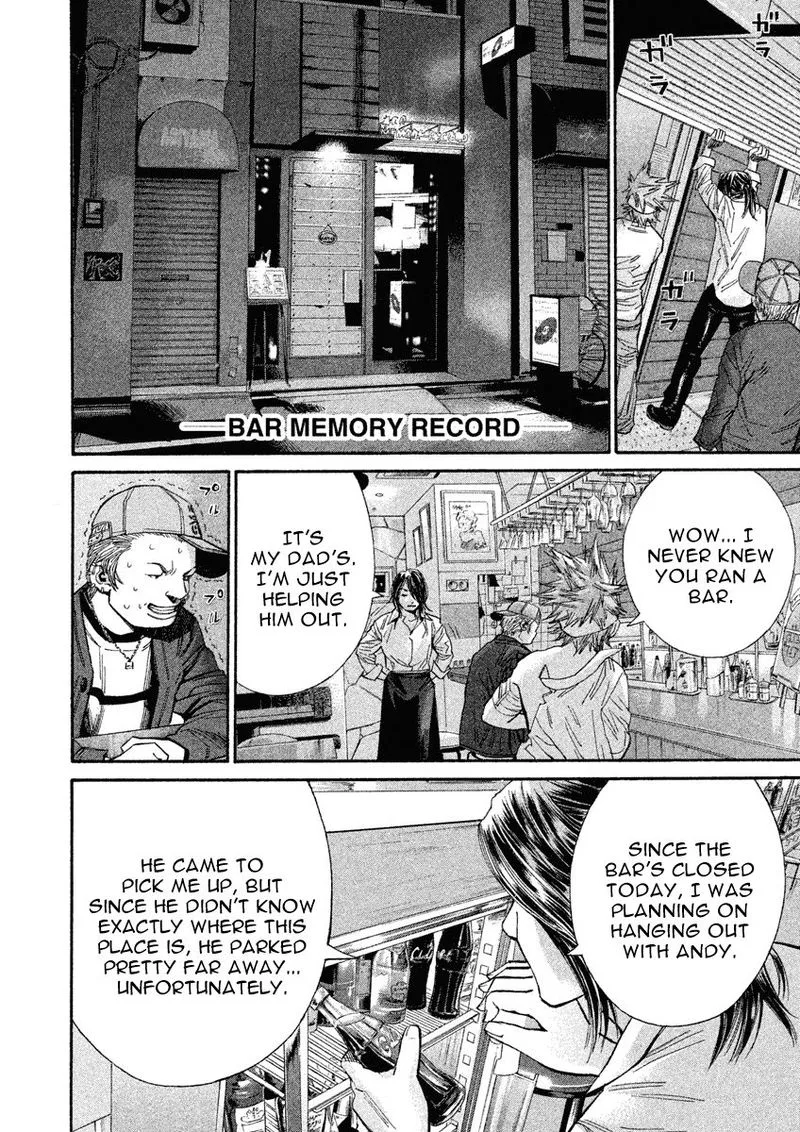 Saru Lock Chapter 91 page 4