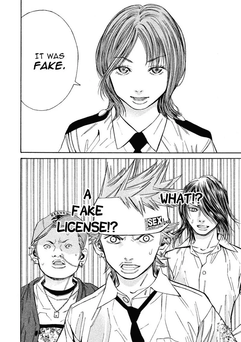 Saru Lock Chapter 91 page 12