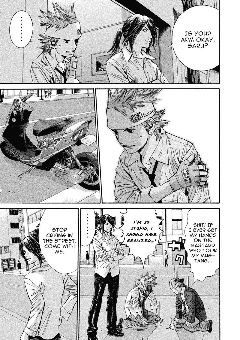 Saru Lock Chapter 91 page 3