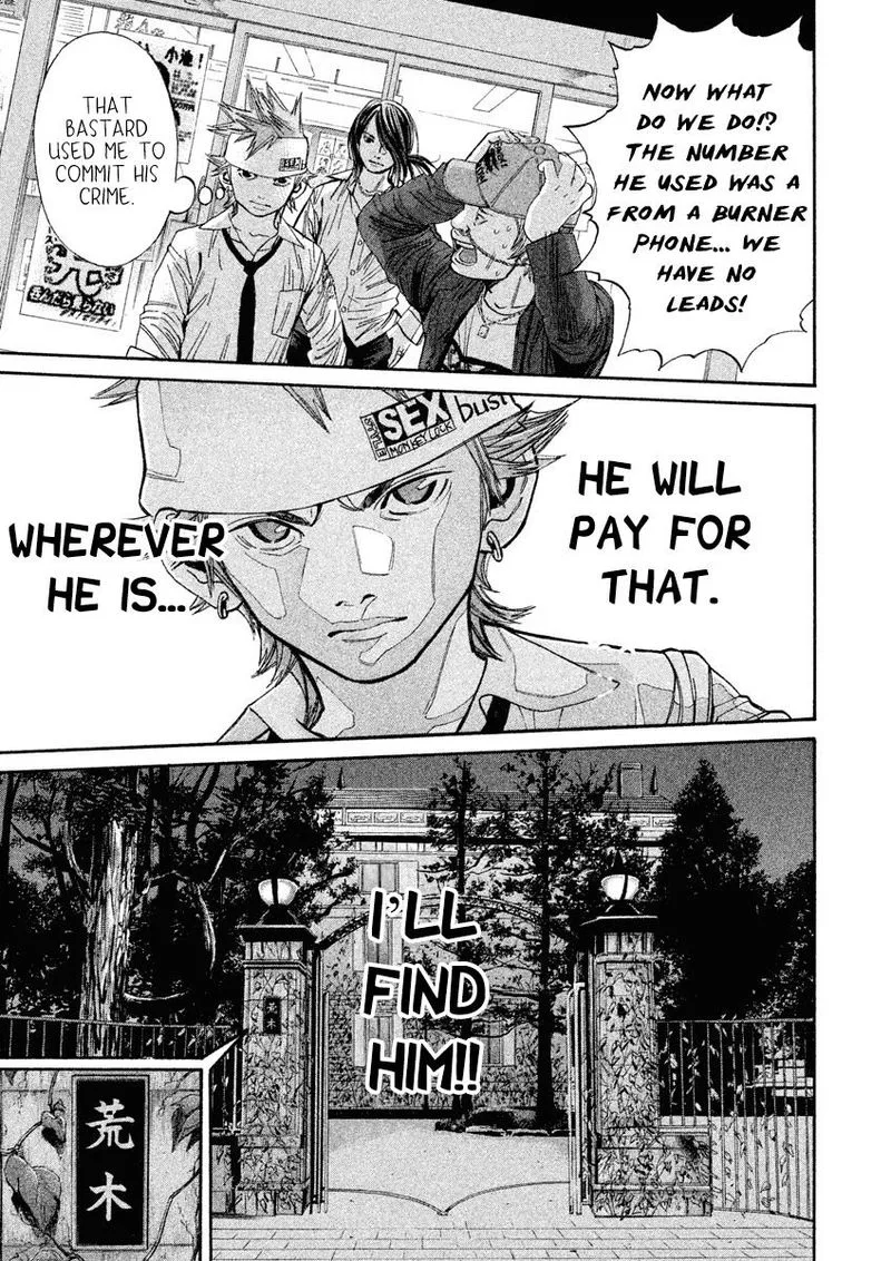 Saru Lock Chapter 91 page 13