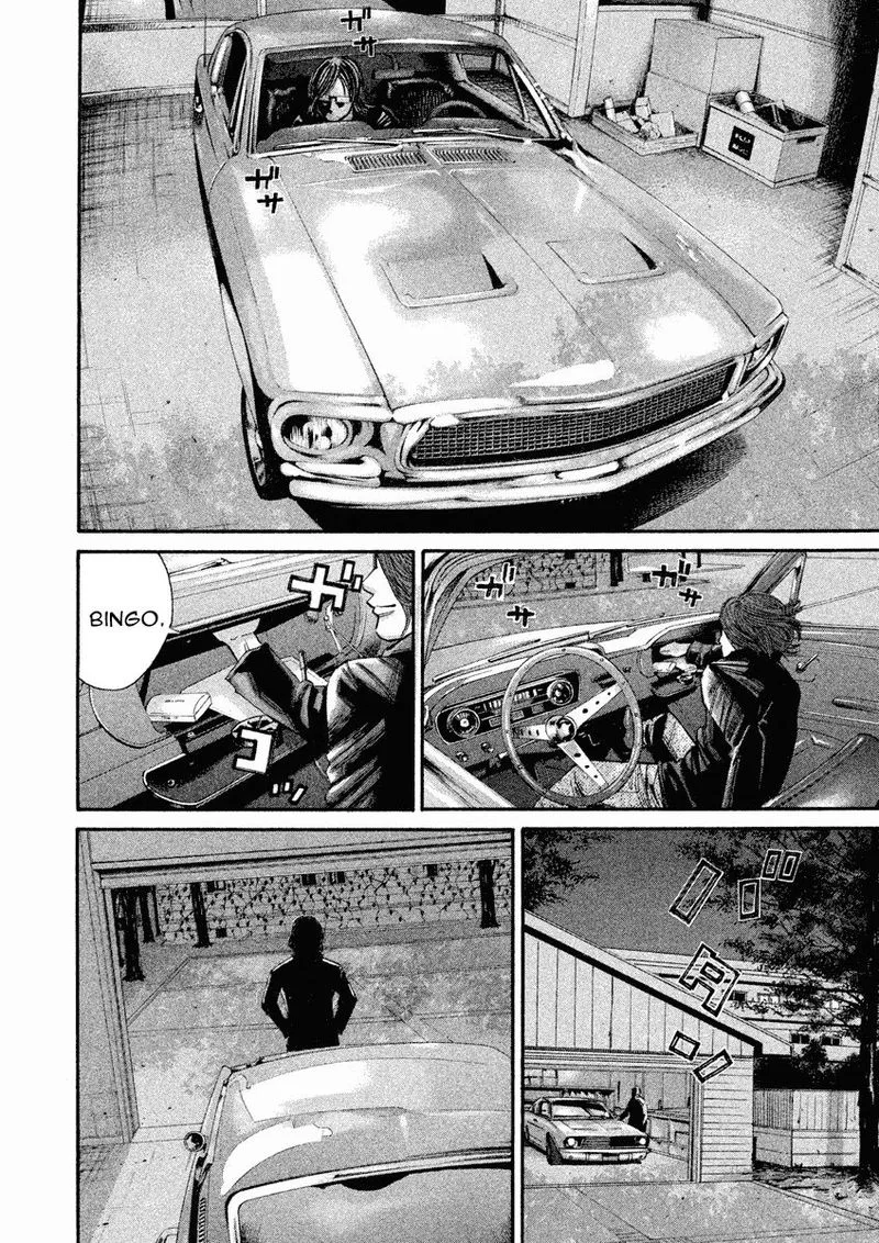 Saru Lock Chapter 91 page 14