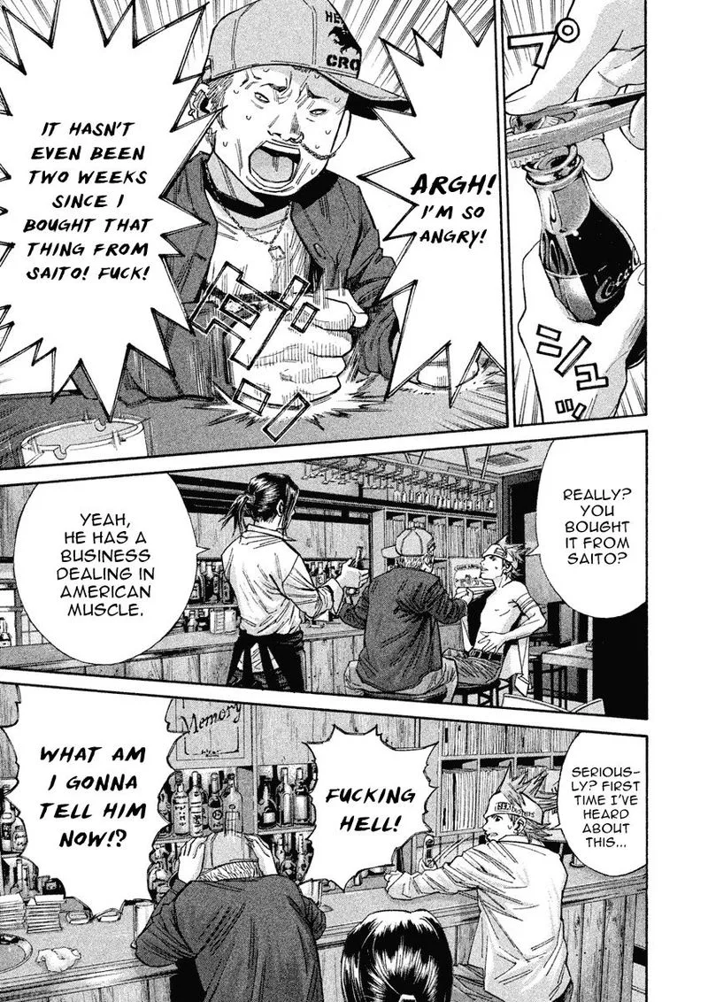 Saru Lock Chapter 91 page 5