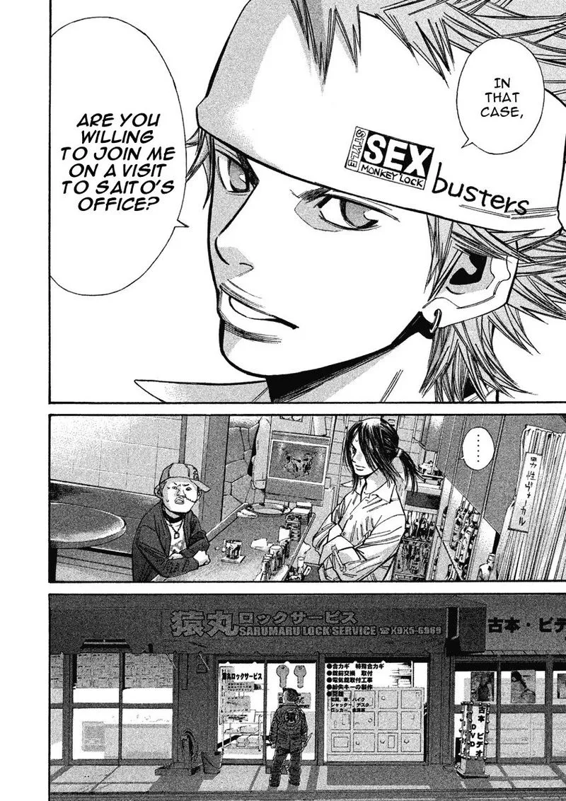Saru Lock Chapter 92 page 10