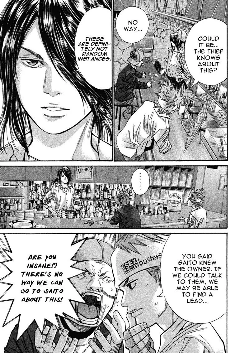 Saru Lock Chapter 92 page 9
