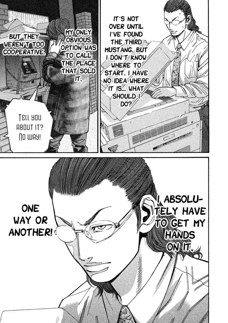 Saru Lock Chapter 92 page 13