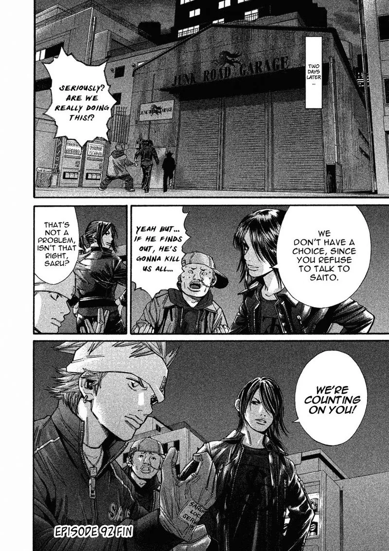 Saru Lock Chapter 92 page 14