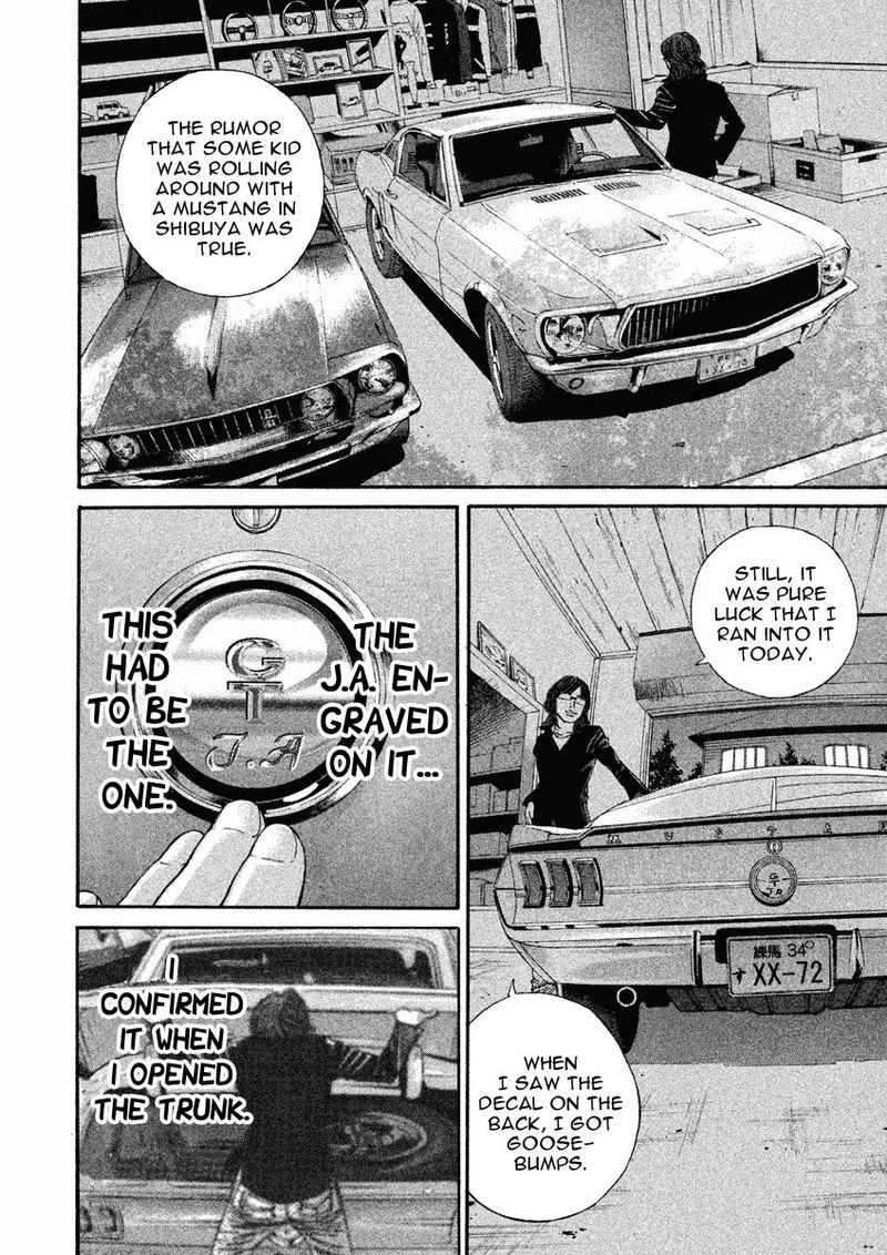 Saru Lock Chapter 92 page 4