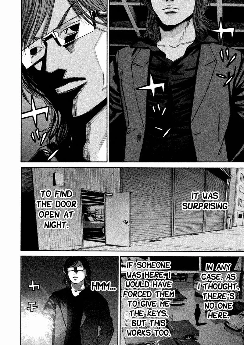 Saru Lock Chapter 93 page 10