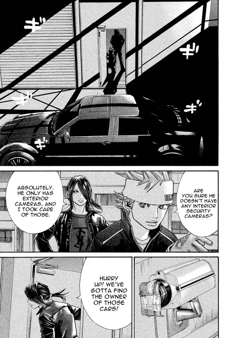 Saru Lock Chapter 93 page 3