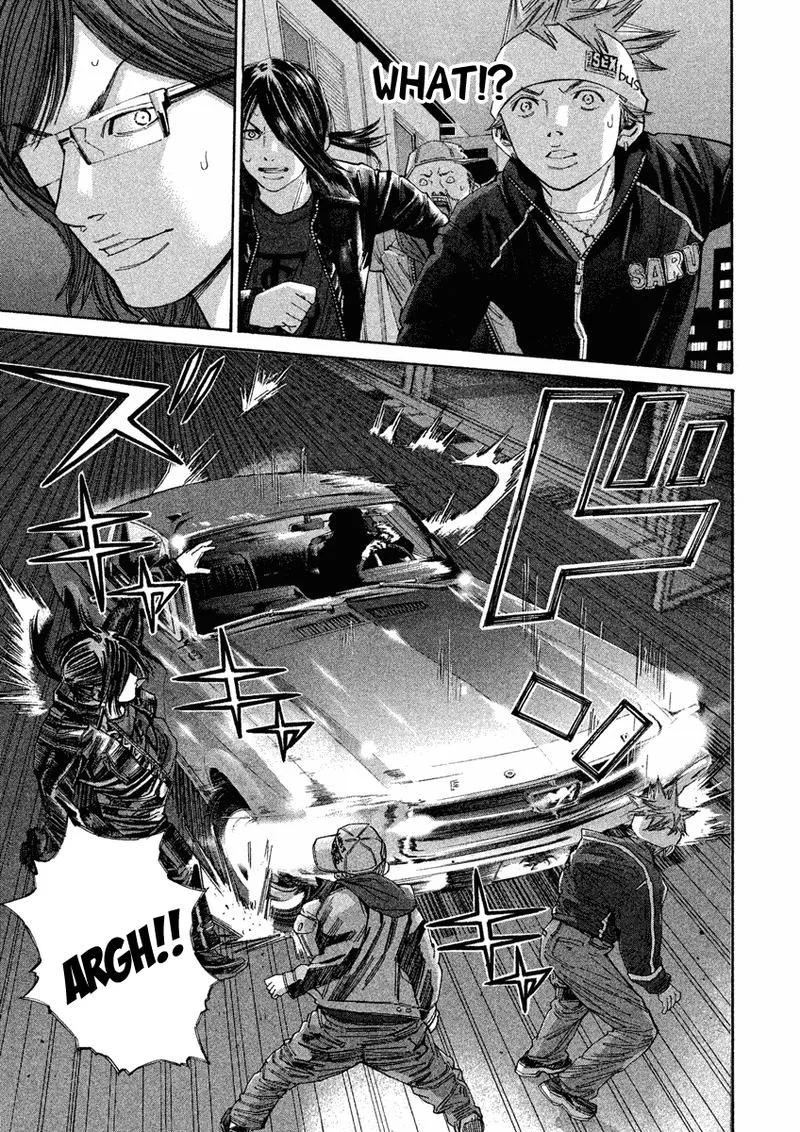 Saru Lock Chapter 93 page 15