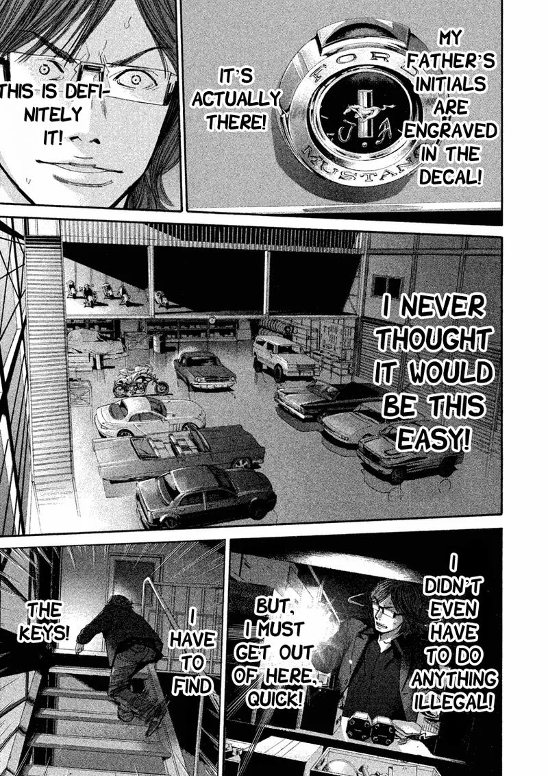 Saru Lock Chapter 93 page 13