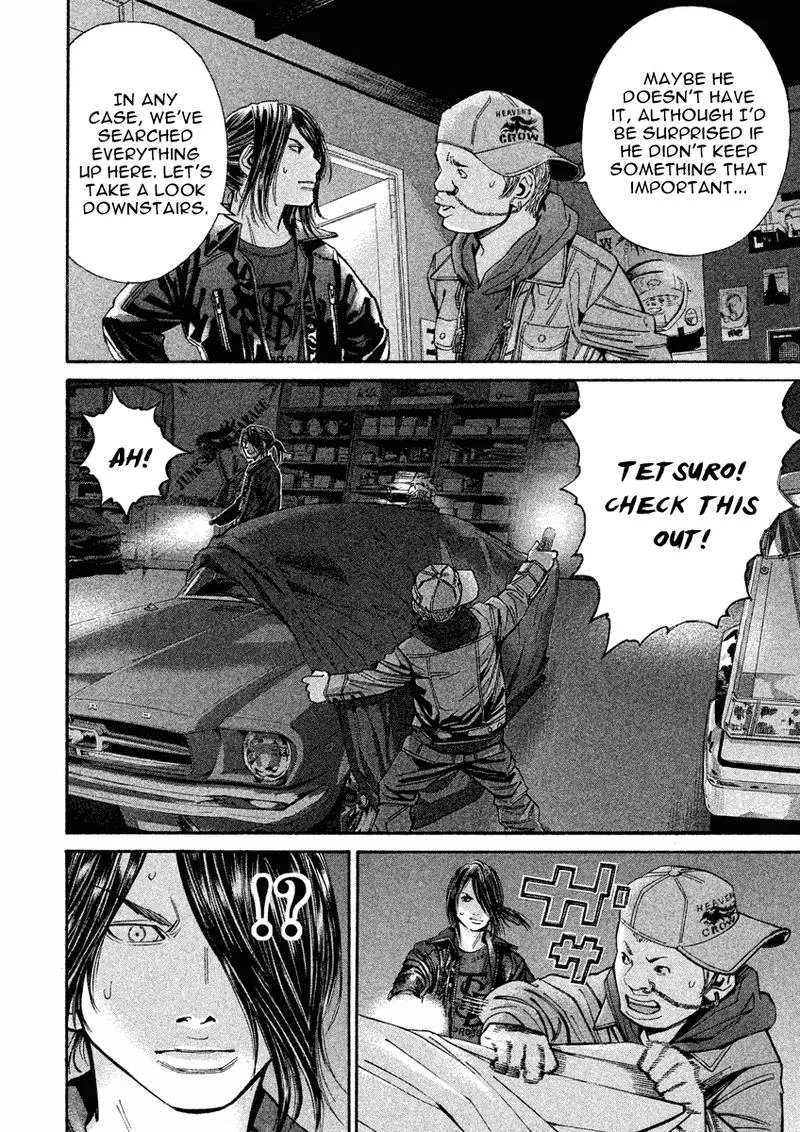 Saru Lock Chapter 93 page 6