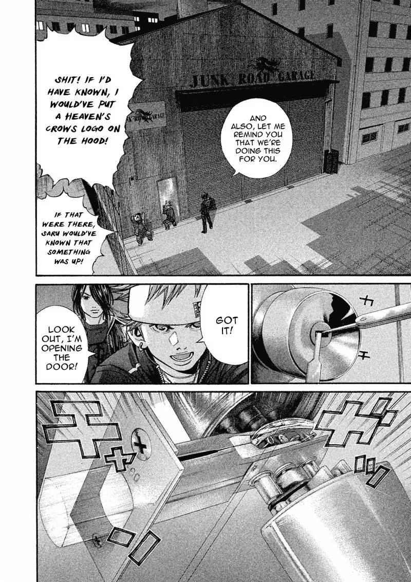 Saru Lock Chapter 93 page 2