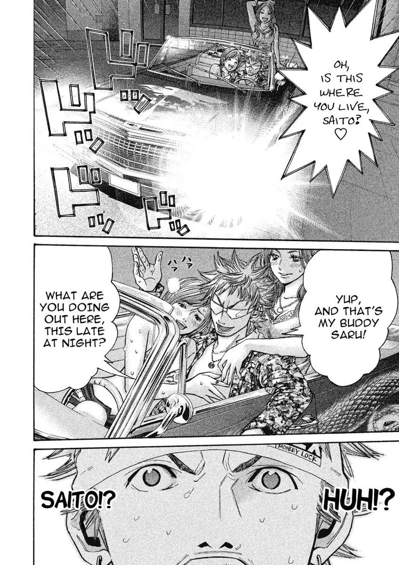 Saru Lock Chapter 94 page 6