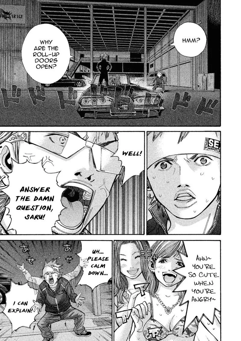 Saru Lock Chapter 94 page 7