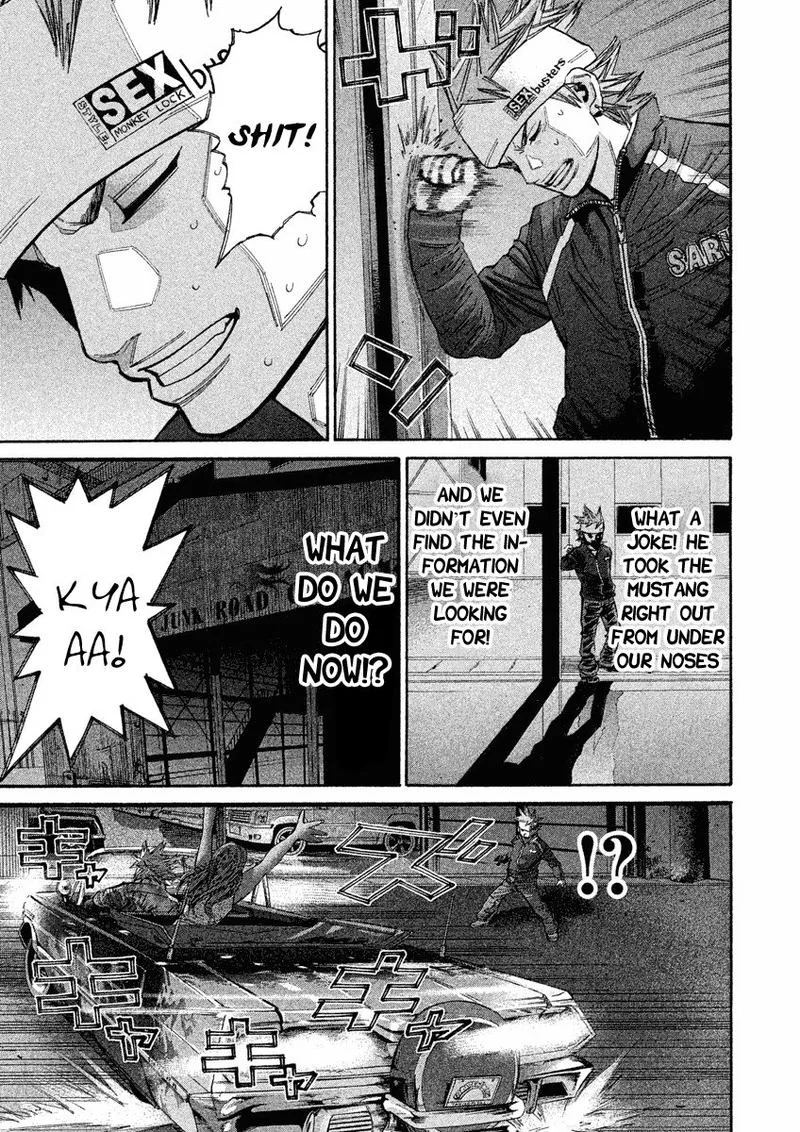 Saru Lock Chapter 94 page 5